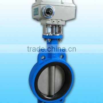 KLD1500 Actuator butterfly Valve for automatic control,water treatment, process control, industrial automation