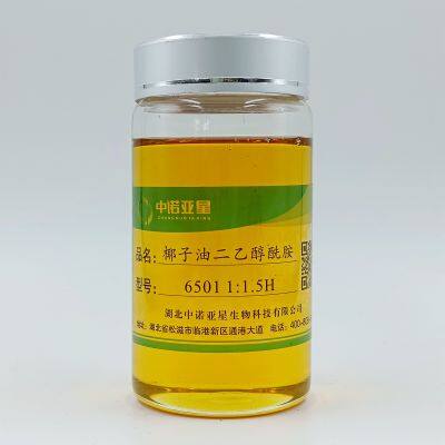 Coconut oil diethanolamide 1：1.5H