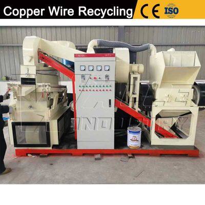 Industrial Cable Copper Recycle Chopping Machine Waste Industrial Wire Granulating Equipment Granulator for Sale
