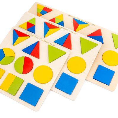 Shape recognition matching game (wooden puzzle)