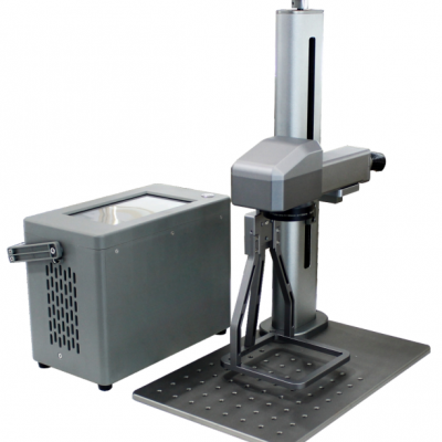 Q8Z Handheld Smart Laser Marking Machine