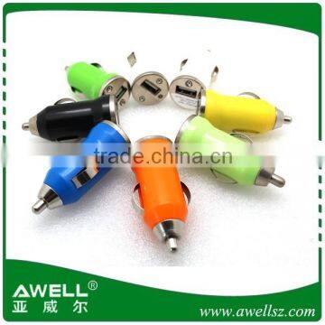 5V 500MA bullet car charger with CE ROHS FCC certification