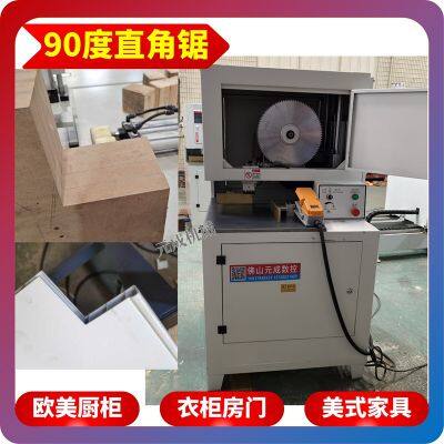 Cabinet Board Single-head Right-angle Chamfering Machine photo-2