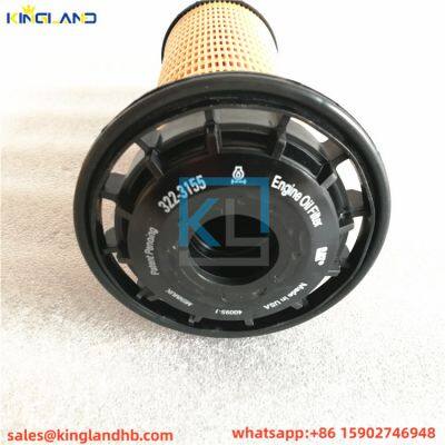 C7.1 Engine Oil-water Separator Filter 3223155 322-3155 For CAT Aftermarket photo-3