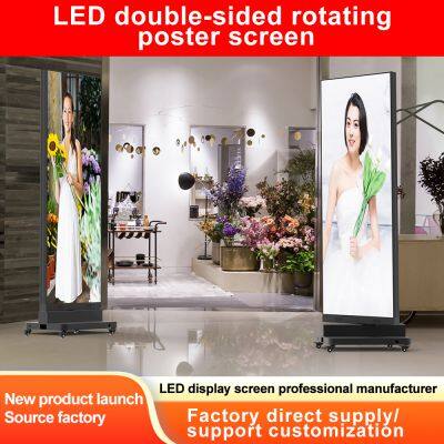 Likang Full Color LED Double-sided Poster Screen Mirror Display Screen Indoor and Outdoor High Definition Seamless Shopping Mall Shop