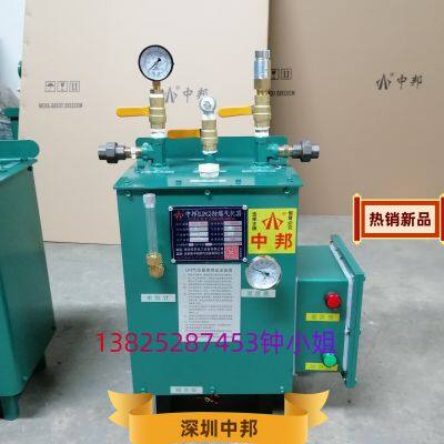 Please look for the genuine ZHONGBANG Small 30KG/H LPG gasifier heater