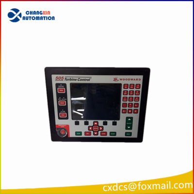 WOODWARD 8200-1300  Process Control Outlet