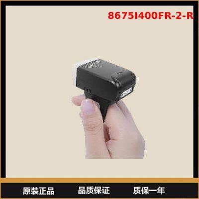 Сканер пальцев Honeywell для портативного сканера 8675I400FR-2-R