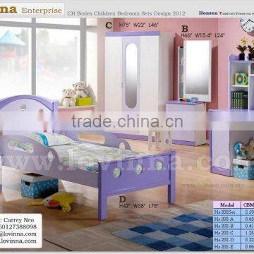 Malaysia Children Bedroom Set