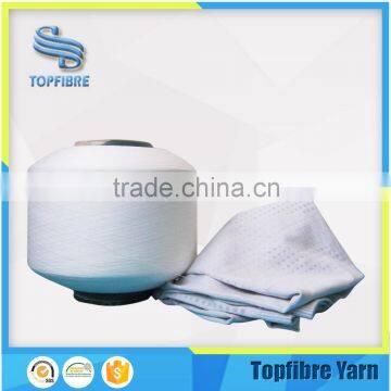 Spandex Covered Yarn For Knitting