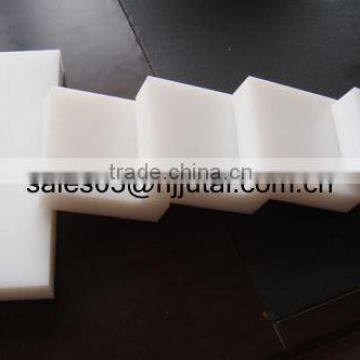 Wear resistant size customized white UHMW-PE block