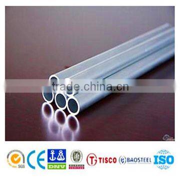 6063 aluminum round tube price