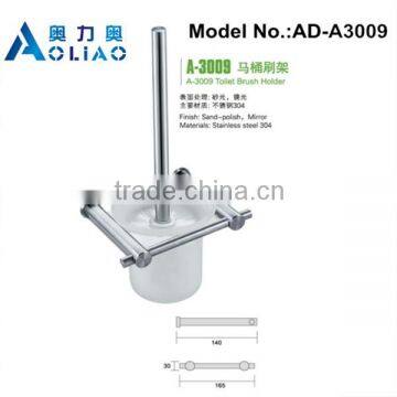 High quality Bathroom hardware stainless steel toilet brush holder