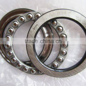 51201 SKQF Thrust ball bearing