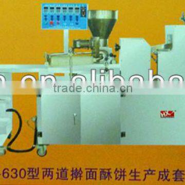 Hot Selling Double Press Dough Short Pastry Making Machine