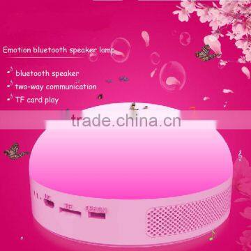 Personal logo customized User friendly waterproof bluetooth speaker