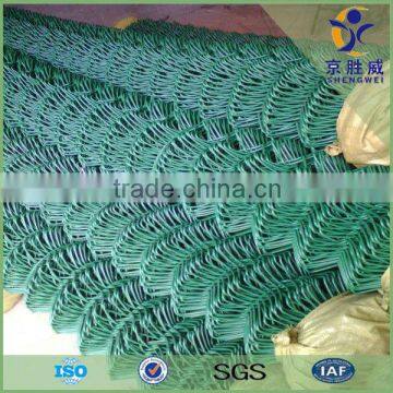 Chain Link Fabric Fence (50x50mm hole)