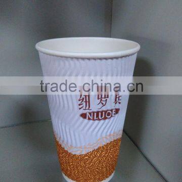 16 oz 500ml corrugated double walled coffee cups and lids