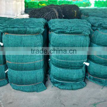 HDPE(PE) NET