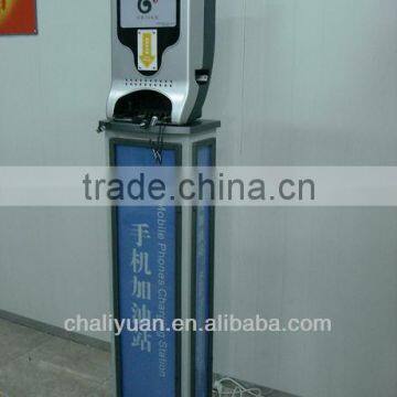 Advertising Phone Charging Kiosk photo-6