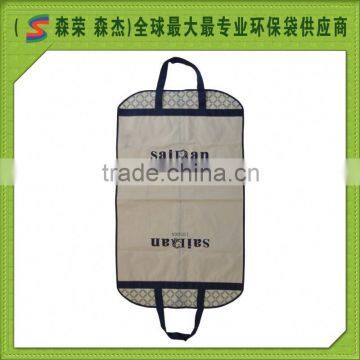 SC09 Disposable Plastic Cover Suit