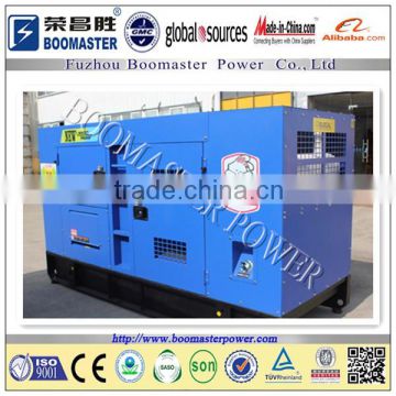 With Cummins Engine 40kw Silent Generator Price for Oman