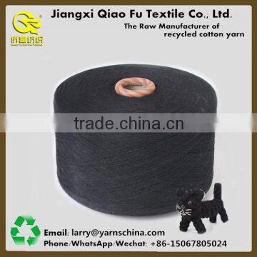 Open End Recycled Cotton Polyester Blended Yarn,Carded Cotton Yarn for Pet Balls photo-6