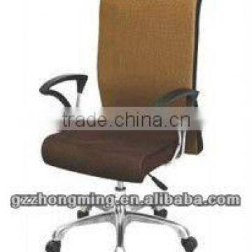 Modern High Back Leather Office Chair Office Furniture K-20A