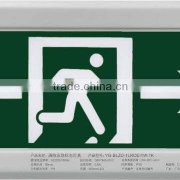 LED Emergency Chargeable Exit Signs