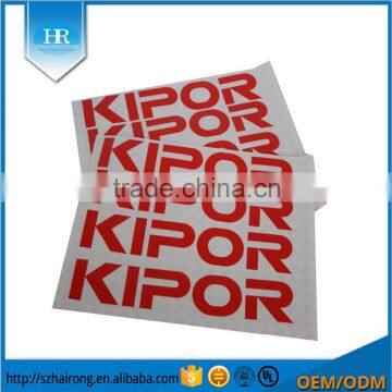 Customized Printed Scrub PC Machine Sticker /Label Printing Machine photo-5