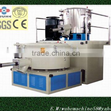 SRL series high speed mixer machine for plastic powder/grain