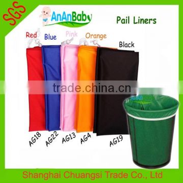 Hot New Product 2014 AnAnBaby Waterproof Reusable Cloth Diaper Pail Liner