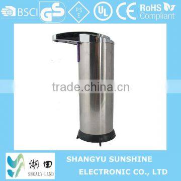 Stainless Steel Sensor Soap Dispenser Auto Inductive Soap Dispenser