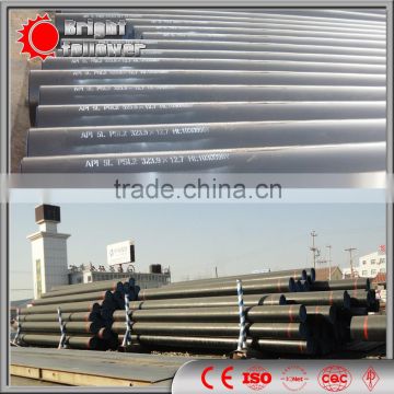 en 10204 3.1 carbon seamless steel pipe supplier