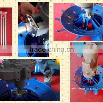 Floating Aerator Impeller Aerator Pond Aerator Fish Farming Aerator photo-4