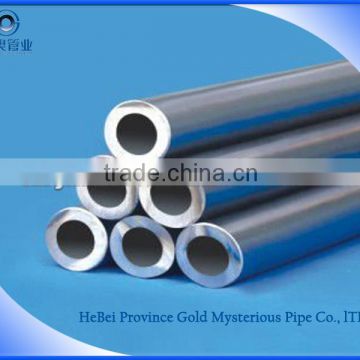 Low Carbon Steel Heat Exchanger and Condenser Tubes and Pipes