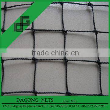 100% NEW HDPE UV -RESISTANT ANTI-BIRD NET photo-3