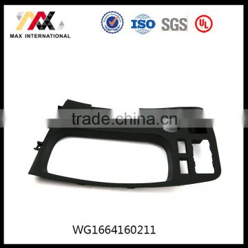 Truck Parts Appearance Panel WG1664160211