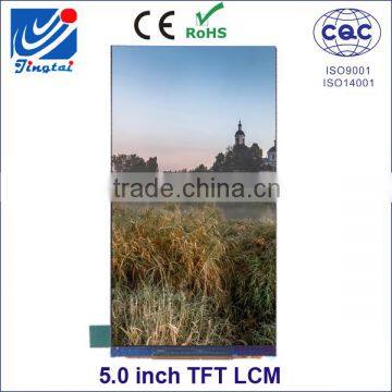 Excellent quality 800x480 resolution 5 inch tft lcd display module LCD Screen Display Panel Module