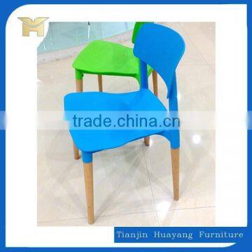 Wood Leg Outdoor Plastic Chair Models And Price, HYH-A301