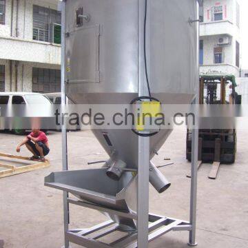 YMMX-500V High speed vertical plastic color mixer electric plastic mixer 500kg capacity mixer