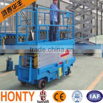 ISO9001:2008/CE Certificate China Factory Sales Self Propelled Scissor Lift photo-3