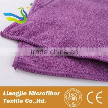 Good Quality Microfiber Sueded Towel in Opp Bag photo-6