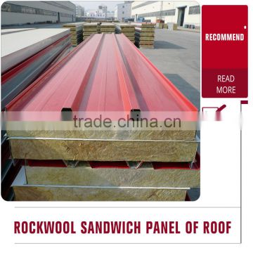 rockwool sandwich panel / panel sandwich / roof sandwich panel