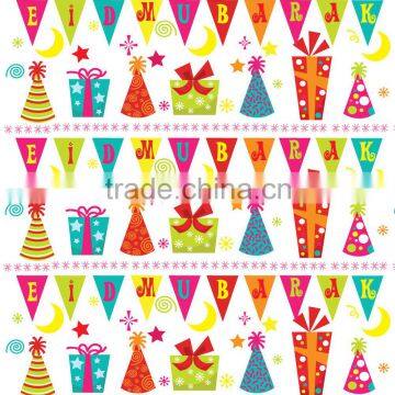 Stationery Wholesales for Book Wrapping photo-3