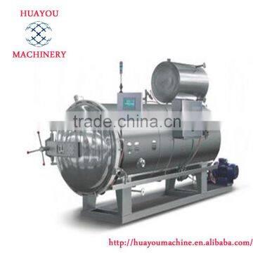 automatic water spray retort autoclave sterilizer for cans