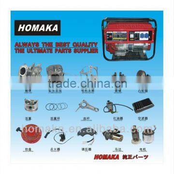 GX390 Generator Parts