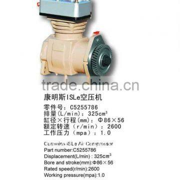 auto Air brake compressor for aftermarket apply to Cummins ISDe(C5255786)