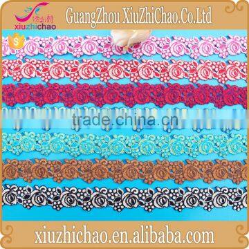 T0535(1.1) manufacture high quality cotton embroidery lace ribbon saree border