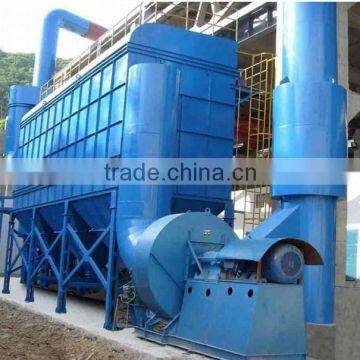 2014 newest design hot sale impulse dust collector